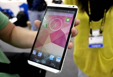 HTC One Max unikly obrázky nového phabletu