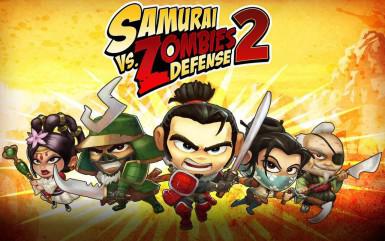 samurai-vs-zombies-defense
