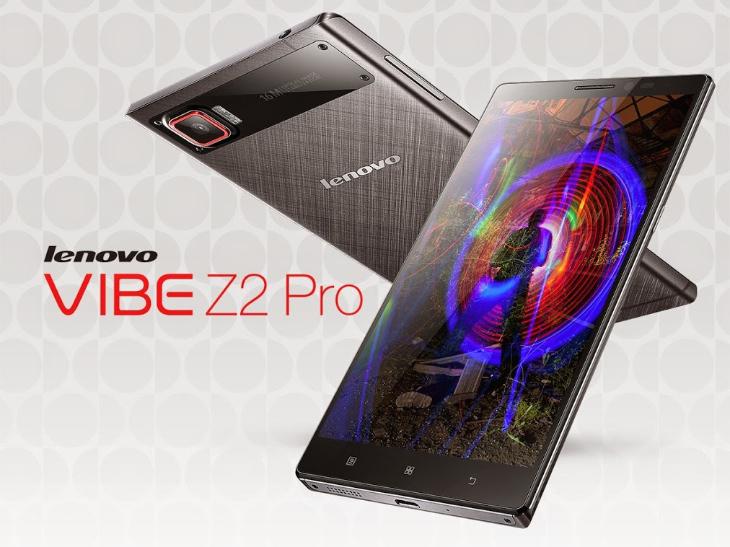 Lenovo-Vibe-Z2-Pro-confirmed-specs
