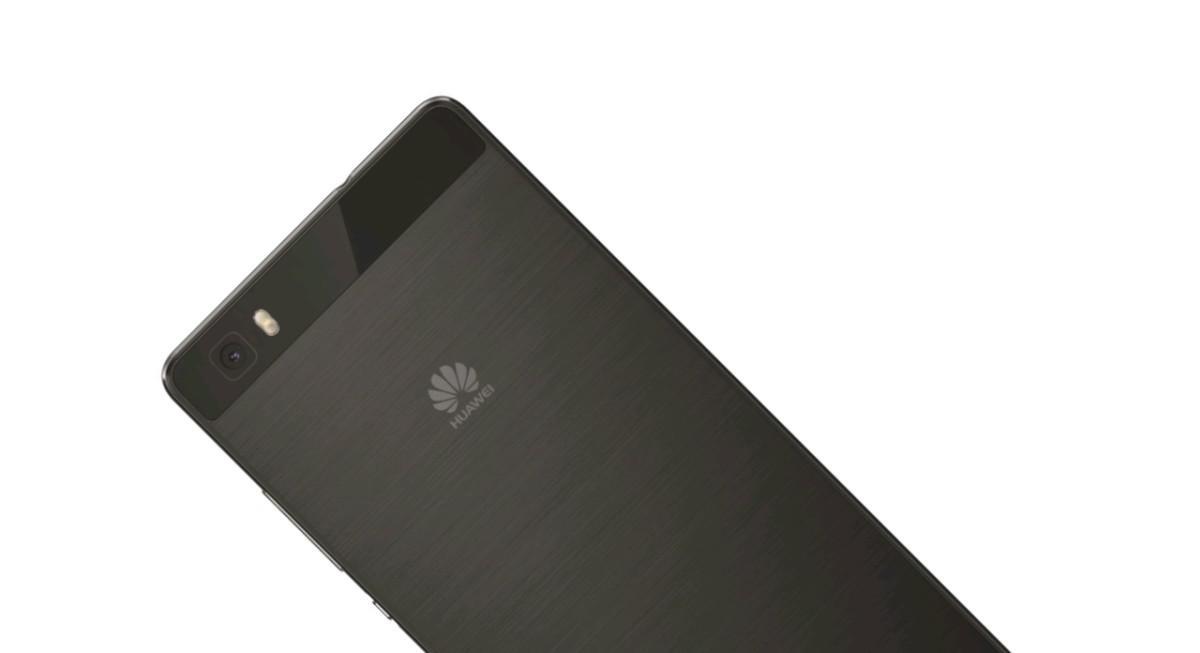 Huawei P8 Lite detail